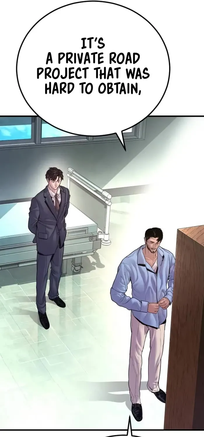 Read Director Kim chapter 159 image 73 on Lezhin
