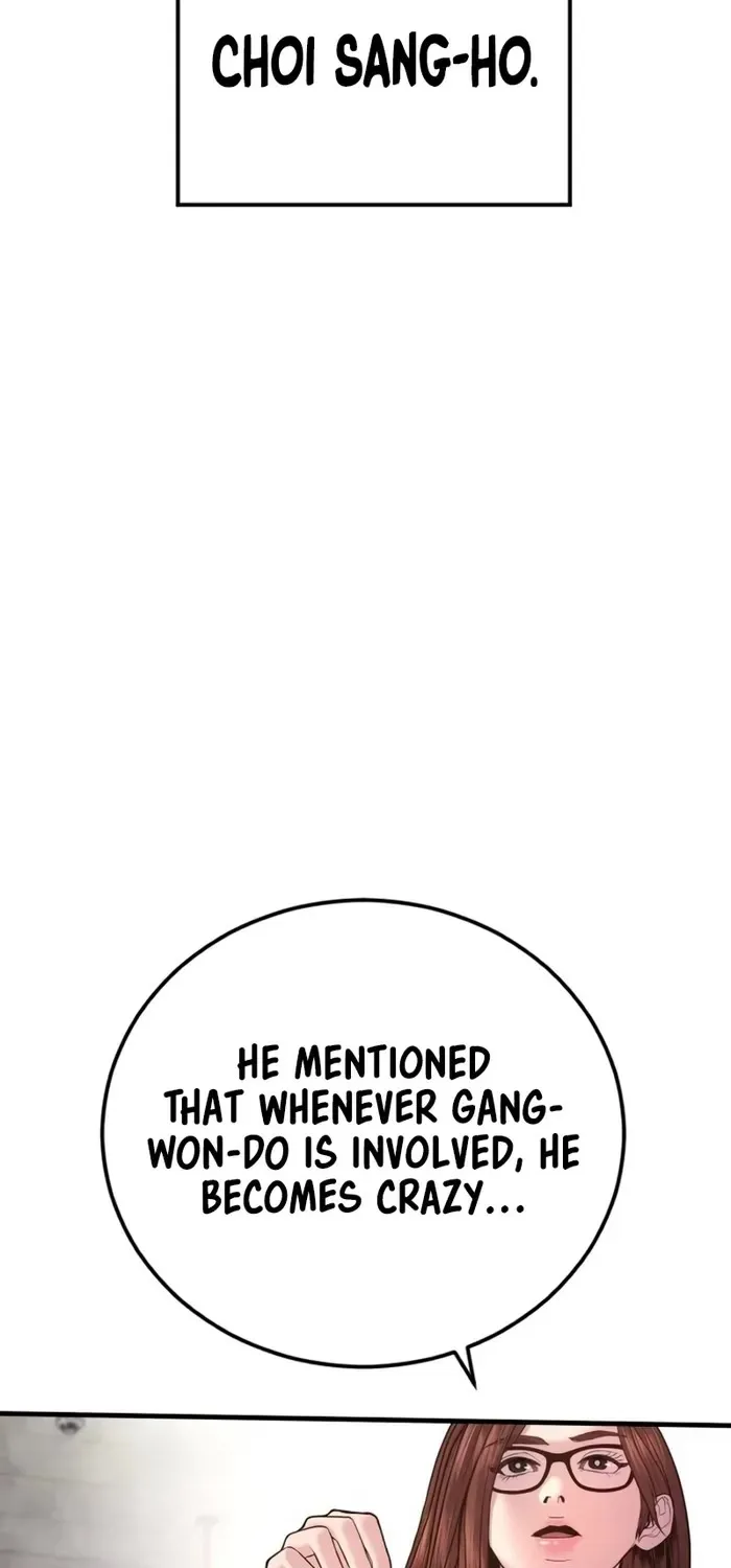 Read Director Kim chapter 159 image 82 on Lezhin