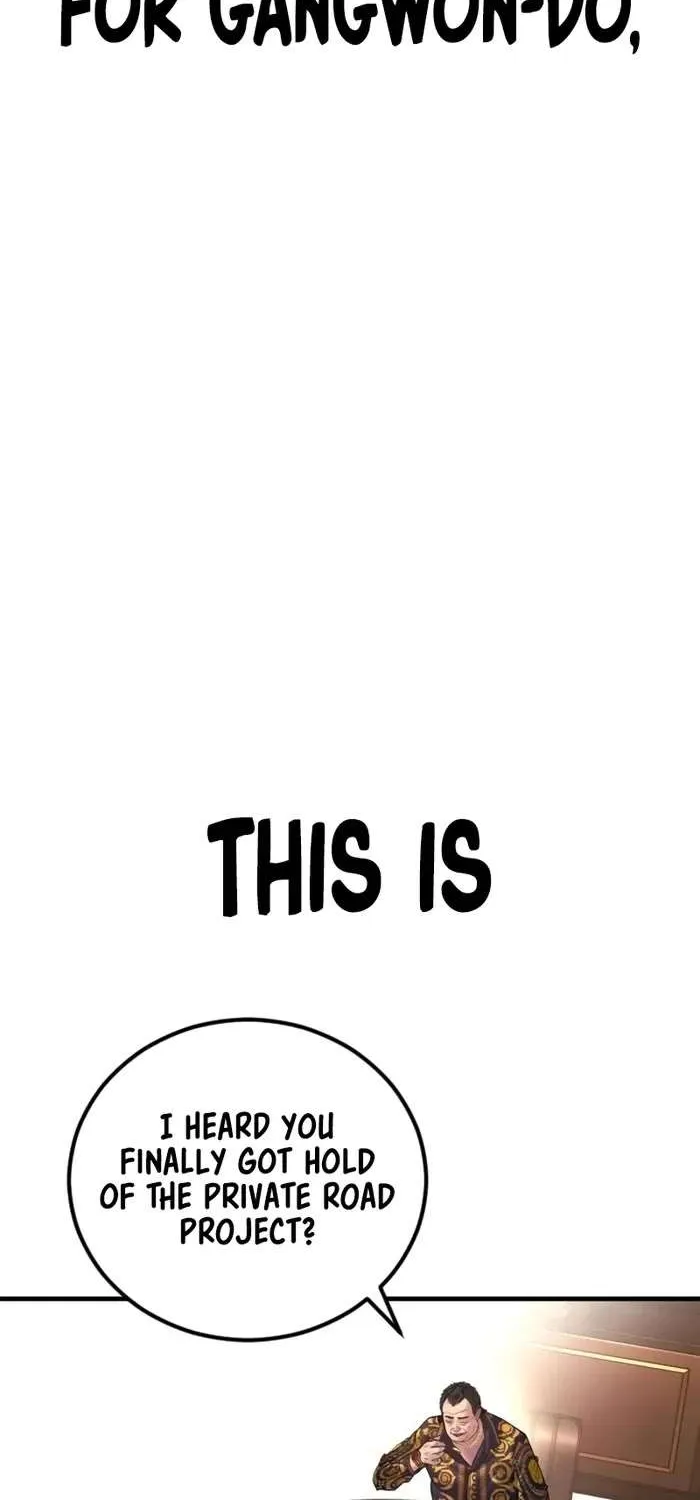 Read Director Kim chapter 159 image 94 on Lezhin