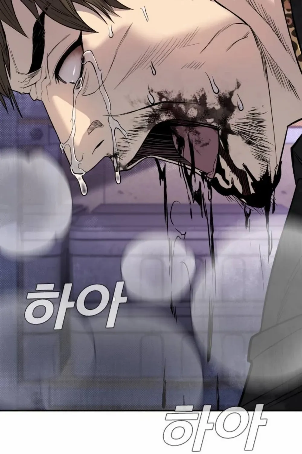 Read Director Kim chapter 16 image 42 on Lezhin