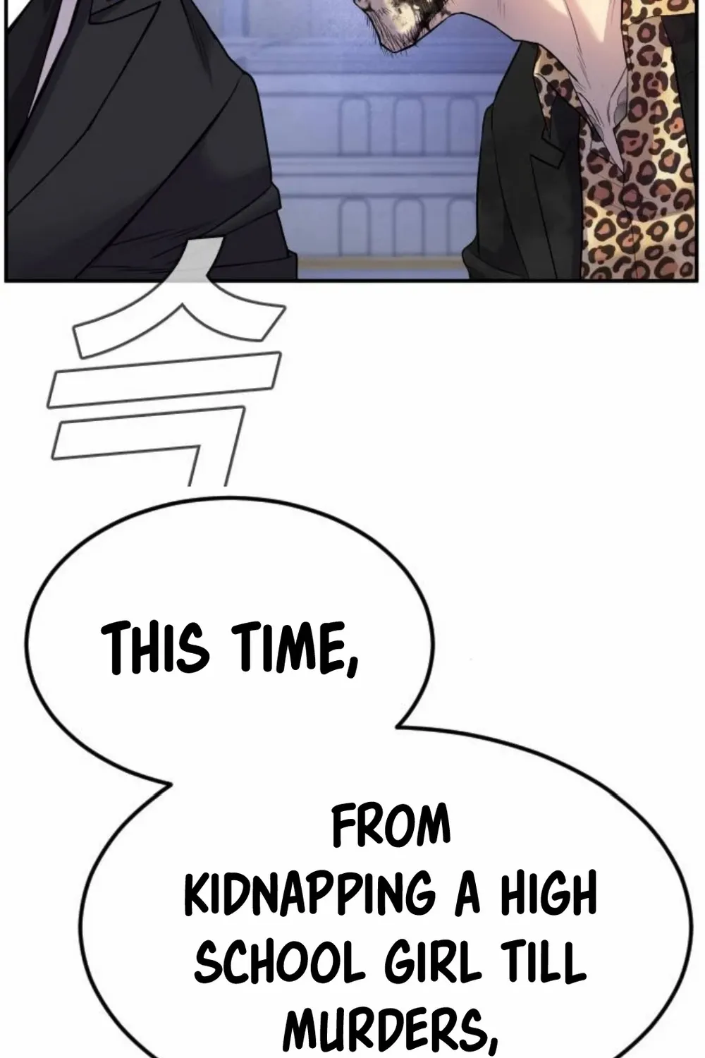 Read Director Kim chapter 16 image 52 on Lezhin