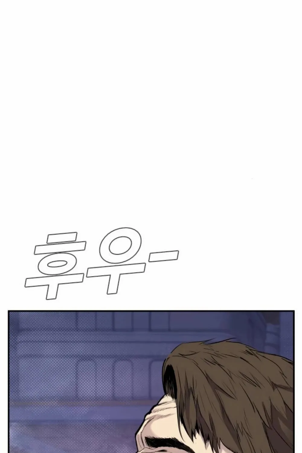 Read Director Kim chapter 16 image 67 on Lezhin