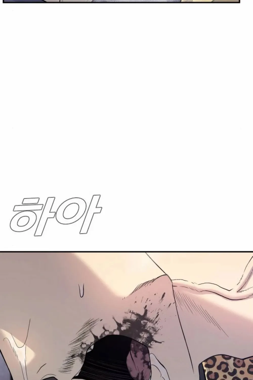 Read Director Kim chapter 16 image 7 on Lezhin