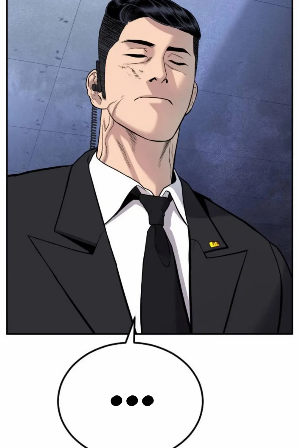Read Director Kim chapter 16 image 77 on Lezhin