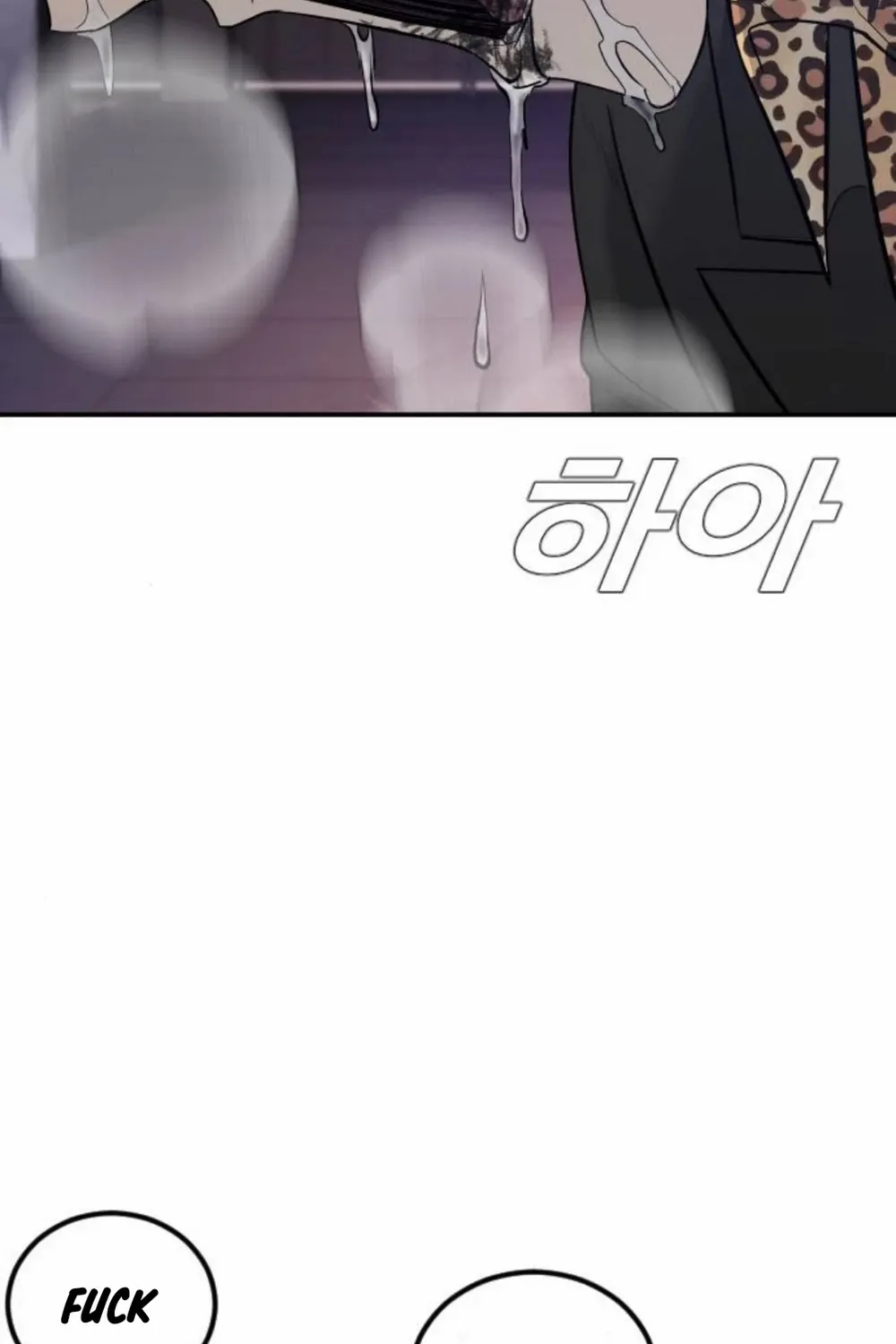 Read Director Kim chapter 16 image 8 on Lezhin