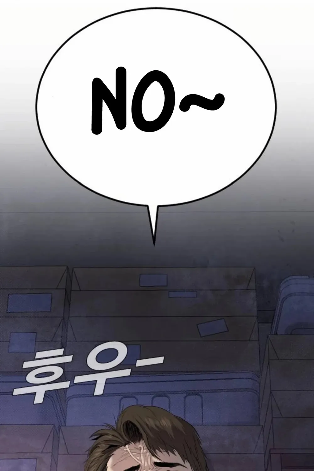 Read Director Kim chapter 16 image 80 on Lezhin