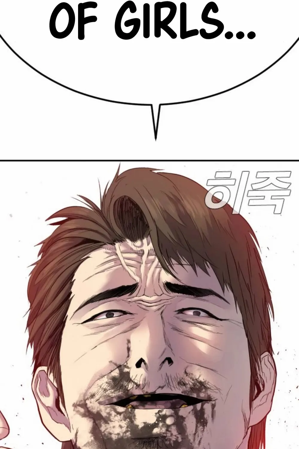 Read Director Kim chapter 16 image 83 on Lezhin