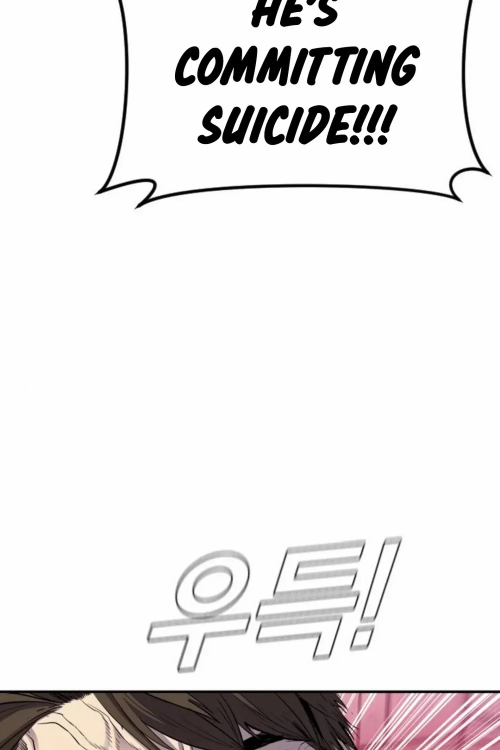 Read Director Kim chapter 16 image 90 on Lezhin