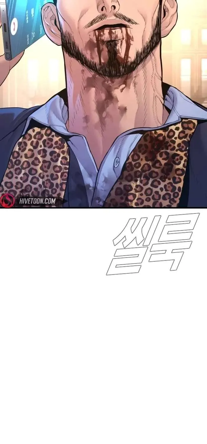 Read Director Kim chapter 160 image 108 on Lezhin