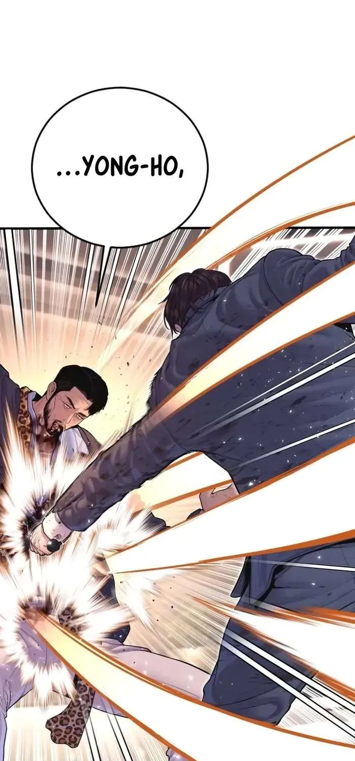 Read Director Kim chapter 160 image 12 on Lezhin