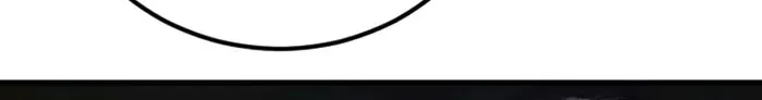 Read Director Kim chapter 160 image 151 on Lezhin