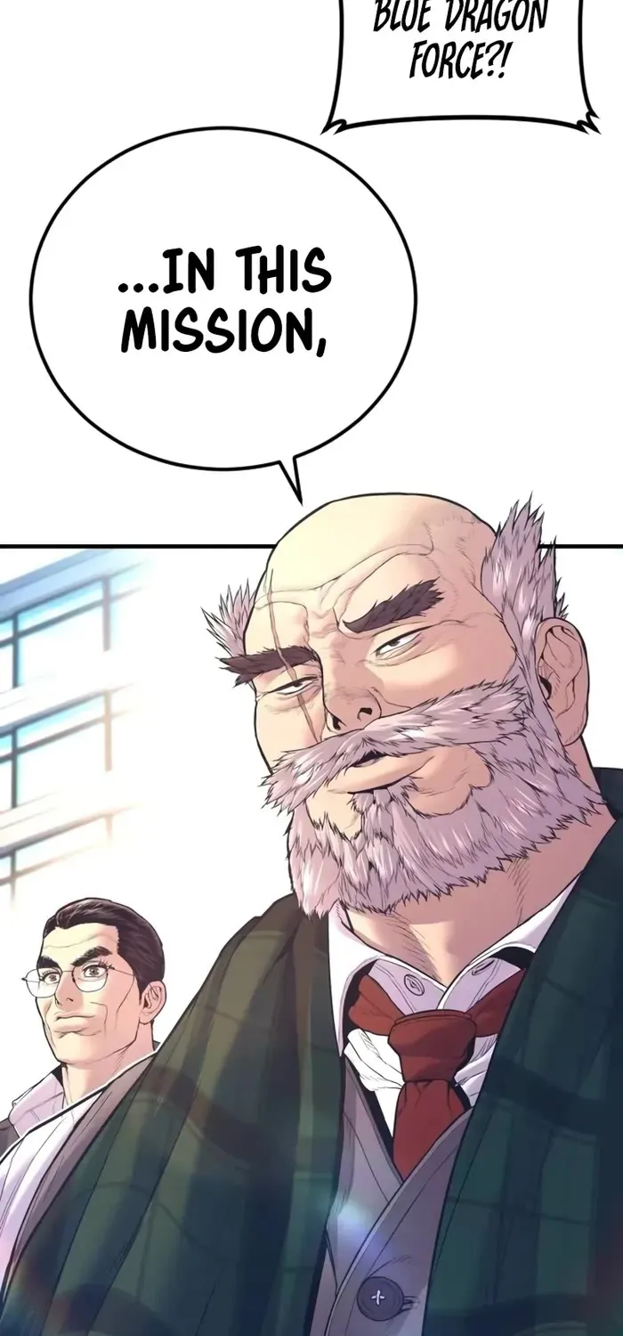 Read Director Kim chapter 160 image 180 on Lezhin