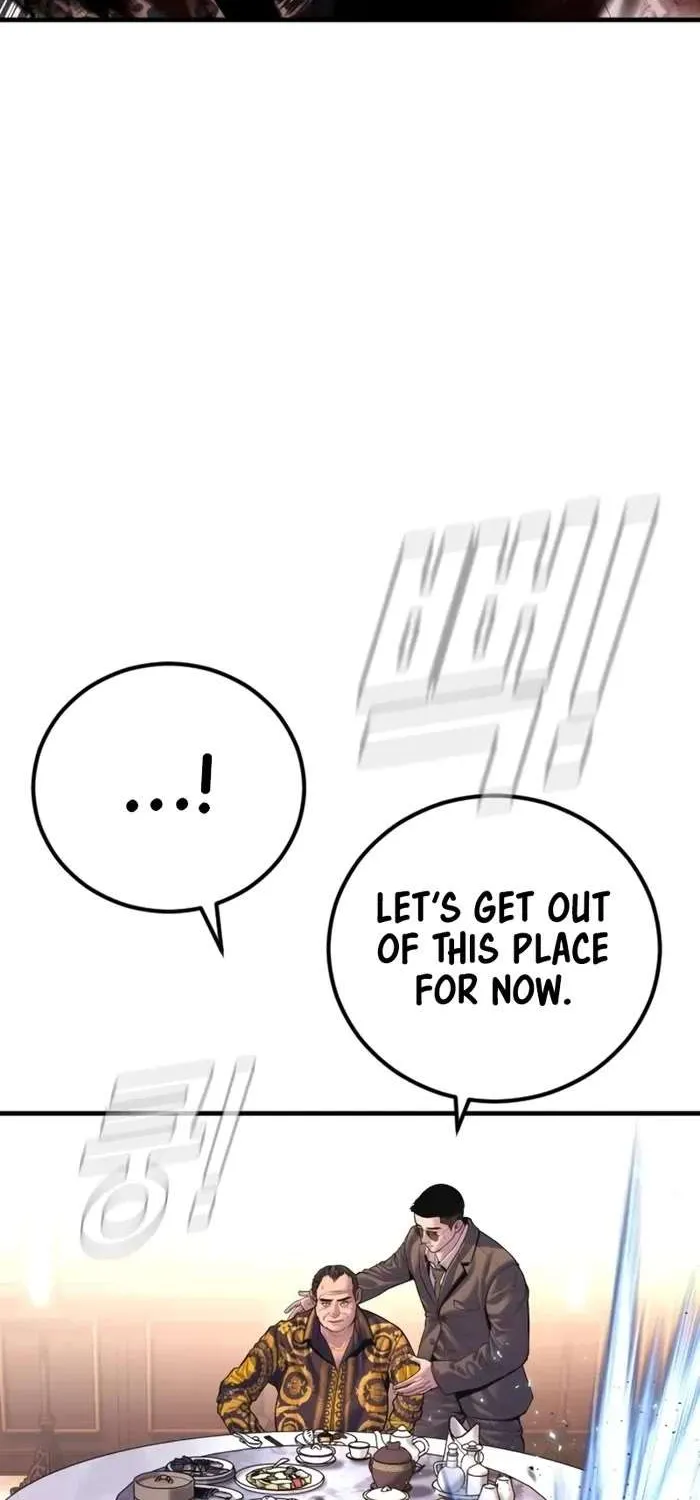 Read Director Kim chapter 160 image 47 on Lezhin