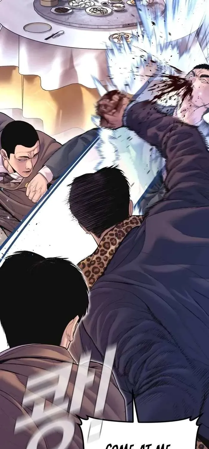 Read Director Kim chapter 160 image 48 on Lezhin