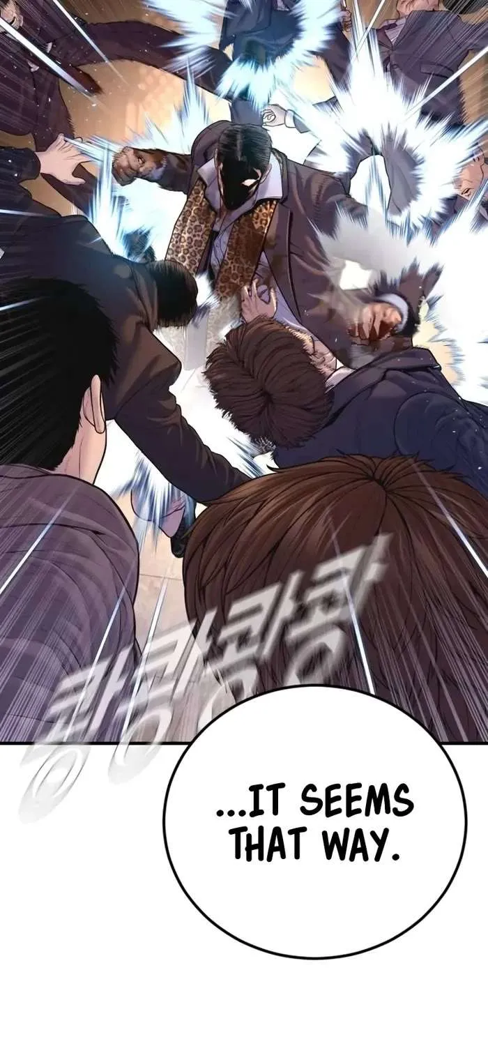 Read Director Kim chapter 160 image 50 on Lezhin