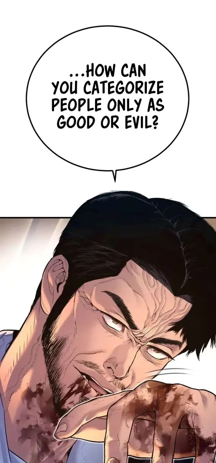 Read Director Kim chapter 160 image 67 on Lezhin