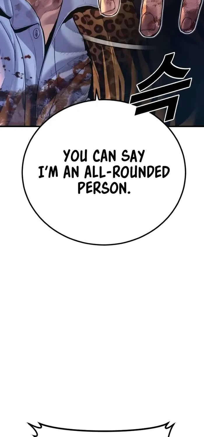 Read Director Kim chapter 160 image 68 on Lezhin