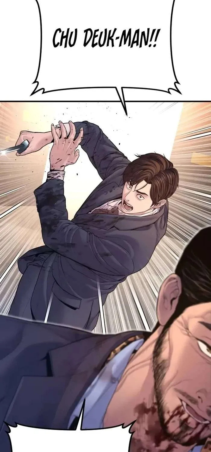 Read Director Kim chapter 160 image 69 on Lezhin