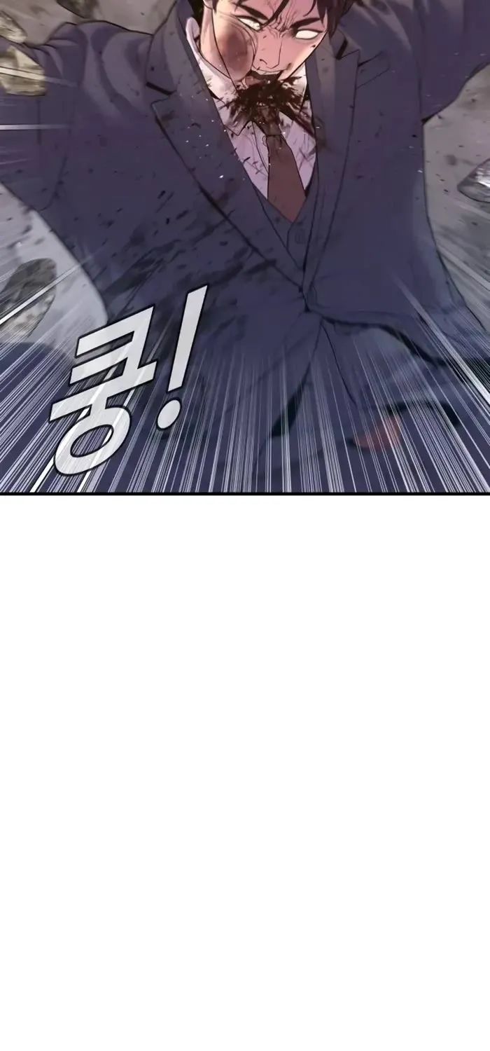 Read Director Kim chapter 160 image 74 on Lezhin