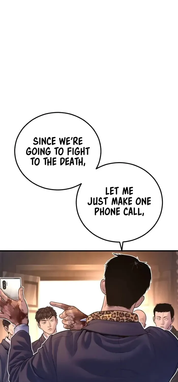 Read Director Kim chapter 160 image 86 on Lezhin