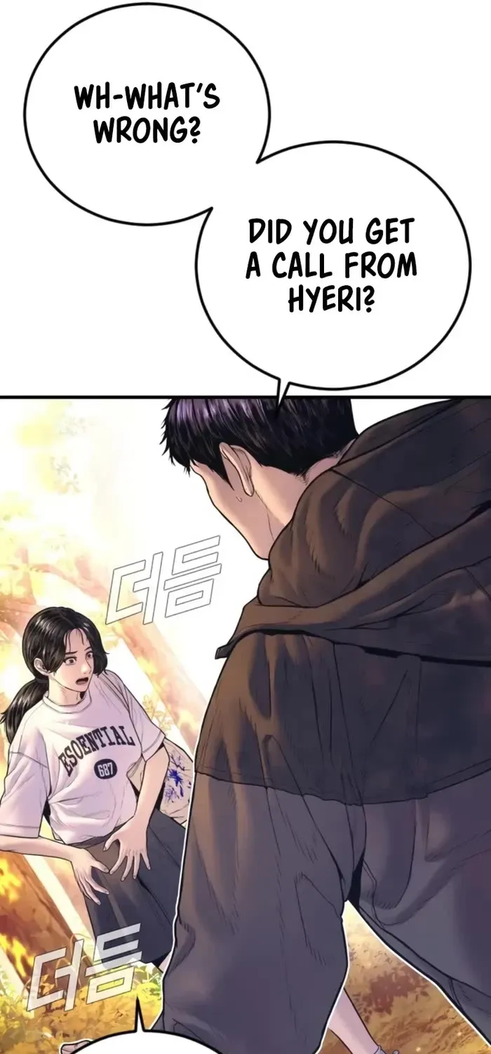 Read Director Kim chapter 161 image 116 on Lezhin