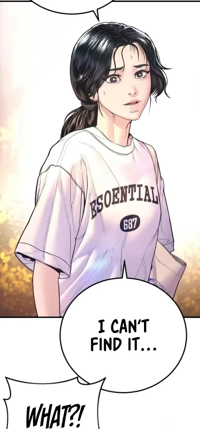 Read Director Kim chapter 161 image 118 on Lezhin