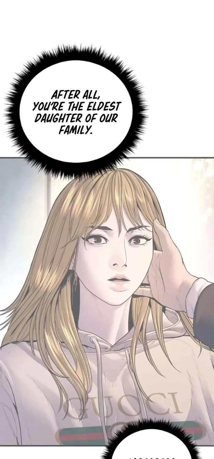 Read Director Kim chapter 161 image 127 on Lezhin