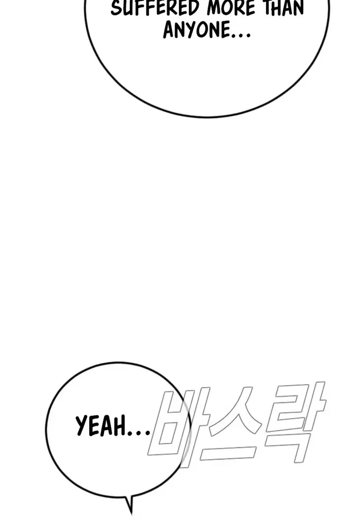 Read Director Kim chapter 161 image 131 on Lezhin