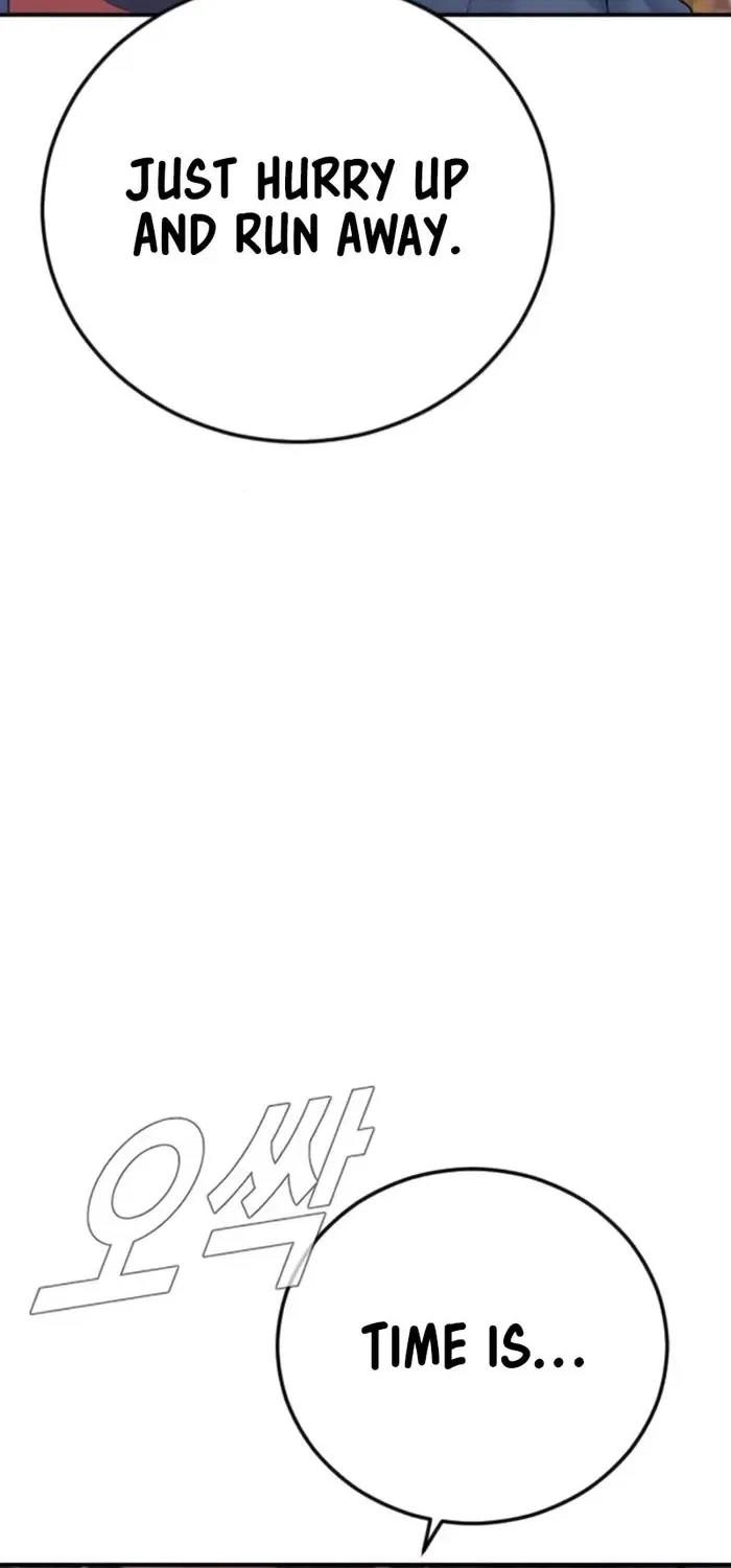 Read Director Kim chapter 161 image 141 on Lezhin