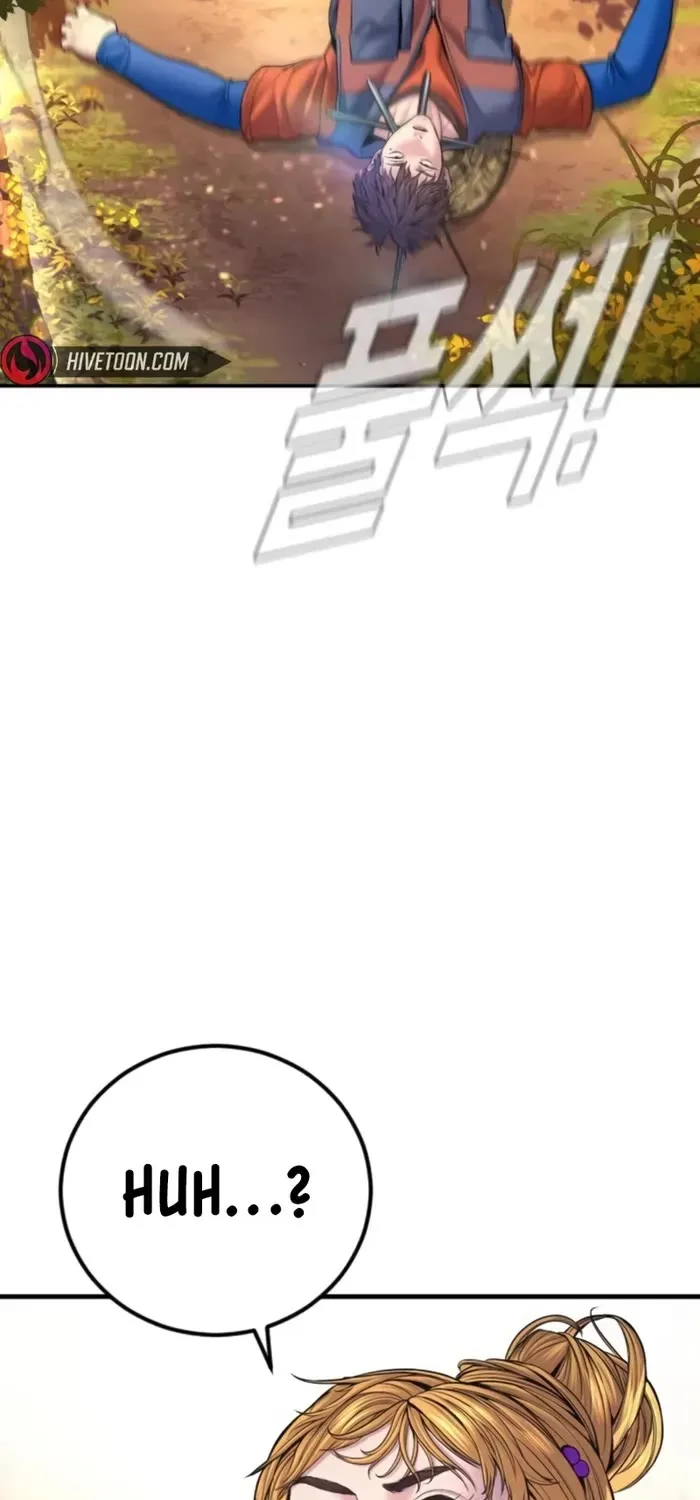 Read Director Kim chapter 161 image 152 on Lezhin