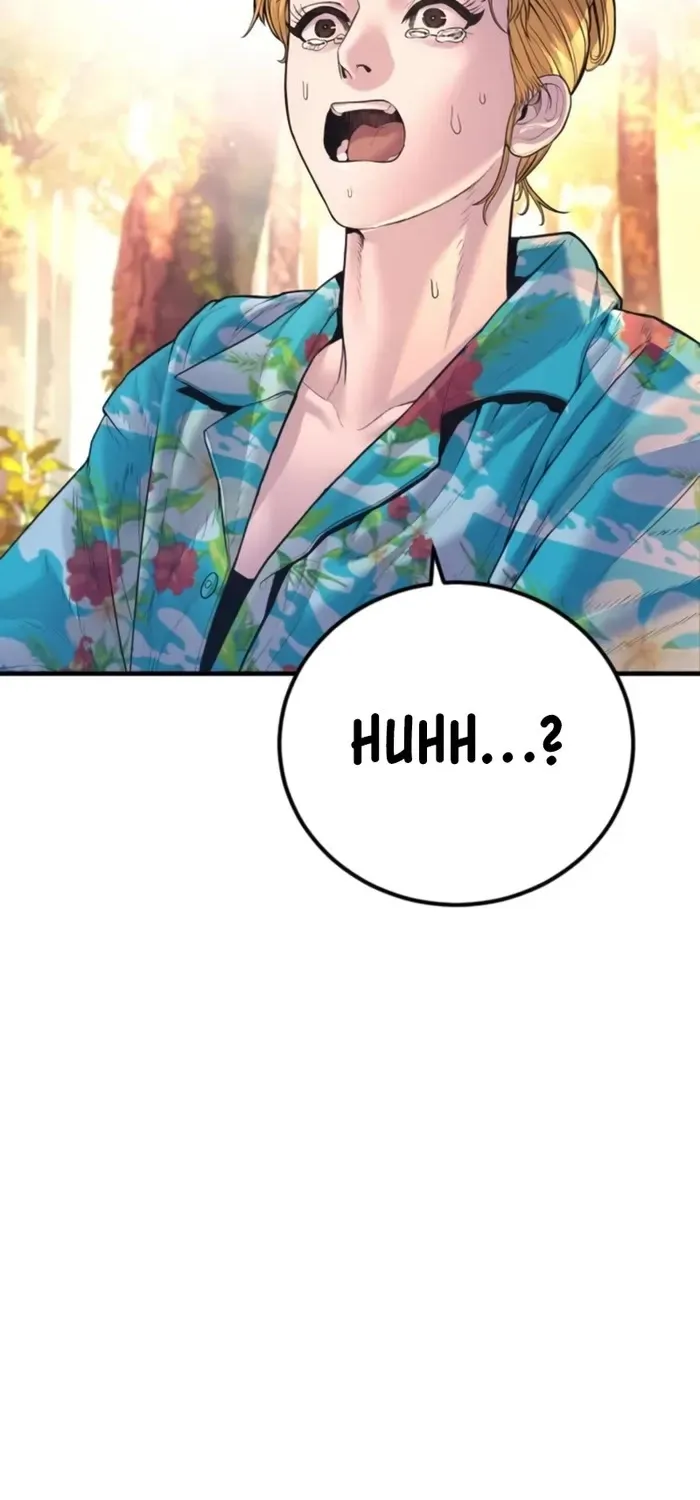 Read Director Kim chapter 161 image 153 on Lezhin