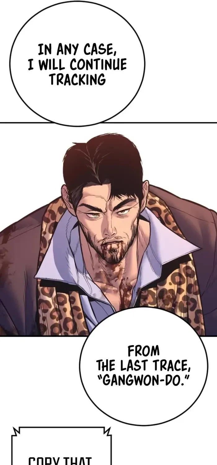 Read Director Kim chapter 161 image 18 on Lezhin