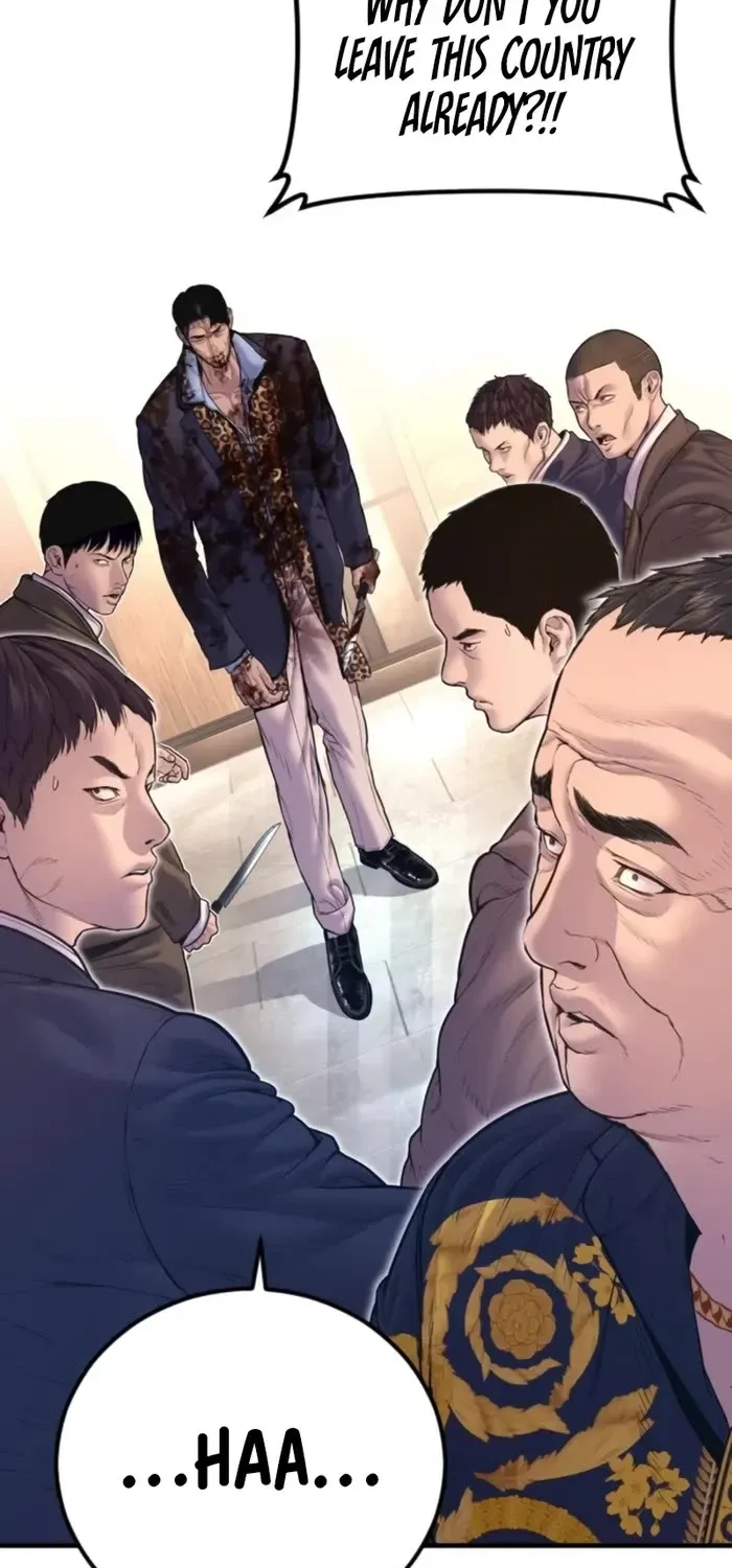 Read Director Kim chapter 161 image 46 on Lezhin