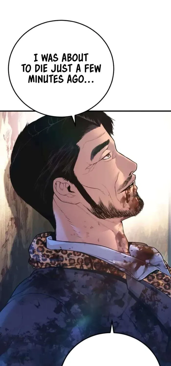 Read Director Kim chapter 161 image 49 on Lezhin