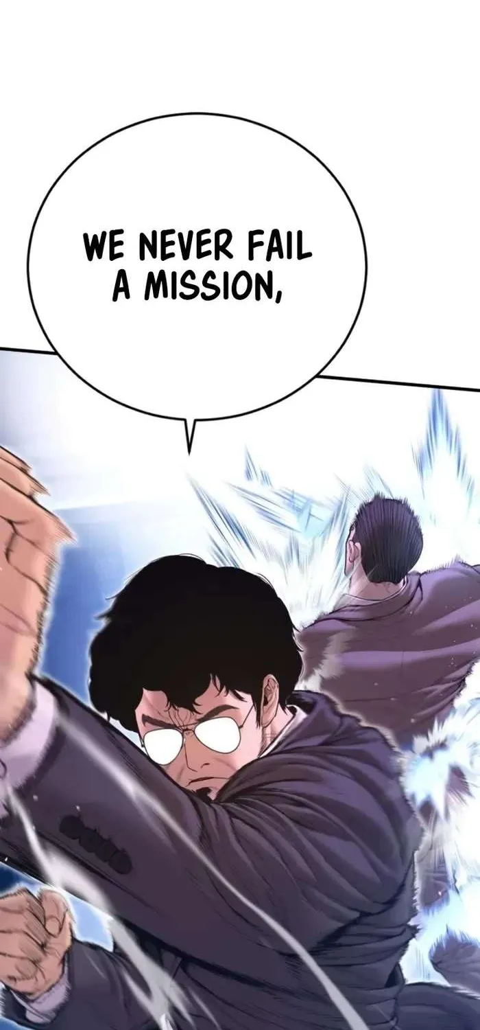 Read Director Kim chapter 161 image 57 on Lezhin