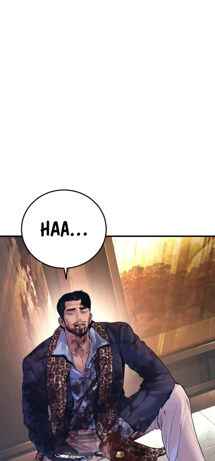 Read Director Kim chapter 161 image 60 on Lezhin