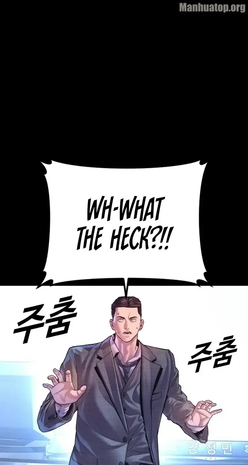 Read Director Kim chapter 162 image 1 on Lezhin