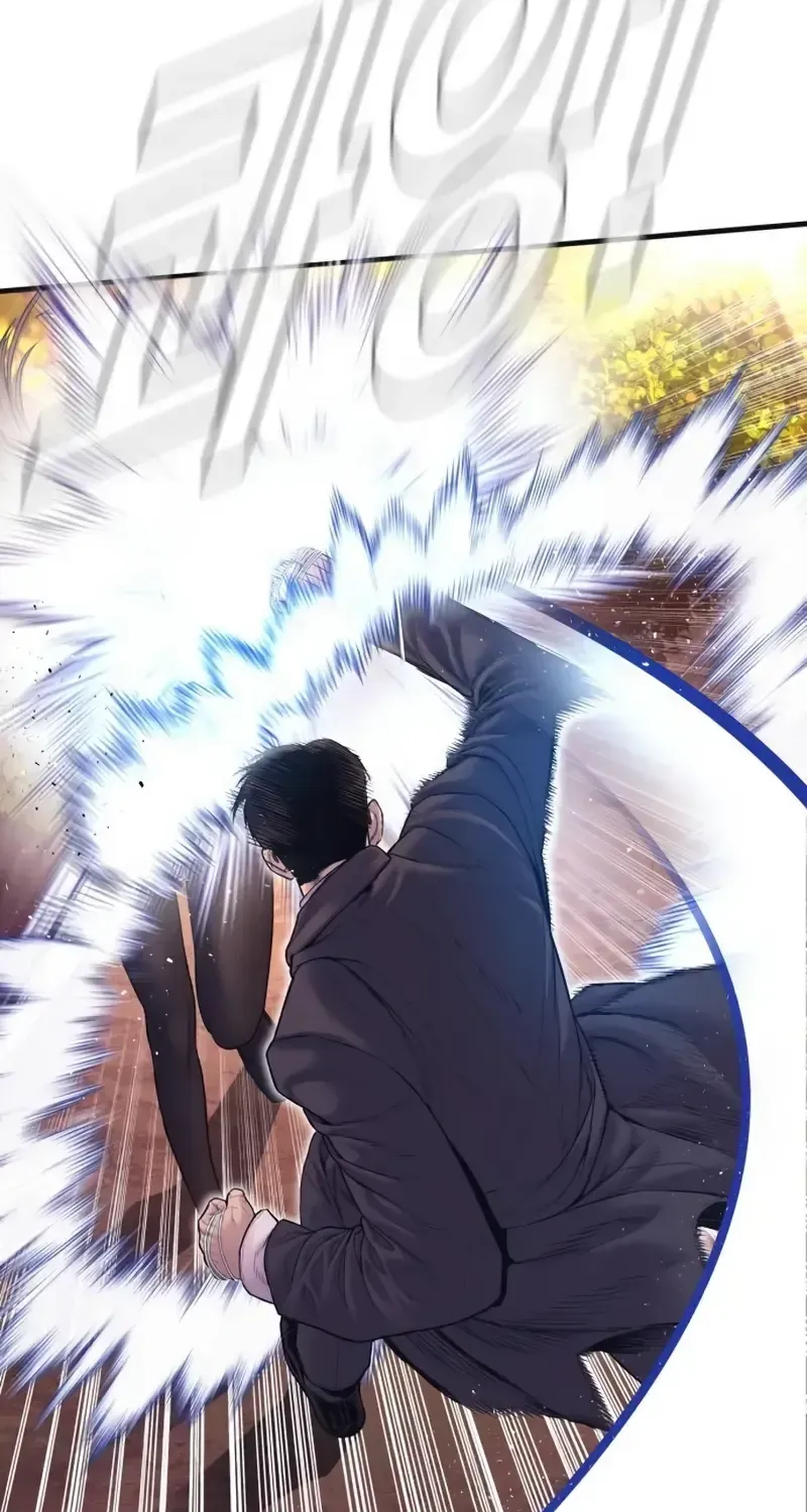 Read Director Kim chapter 162 image 101 on Lezhin