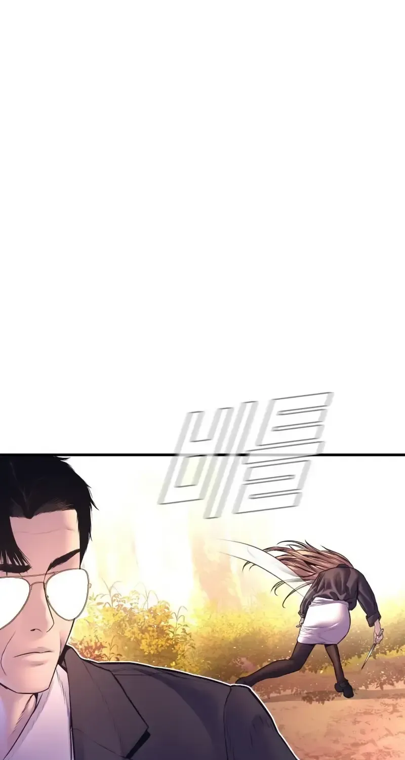 Read Director Kim chapter 162 image 120 on Lezhin