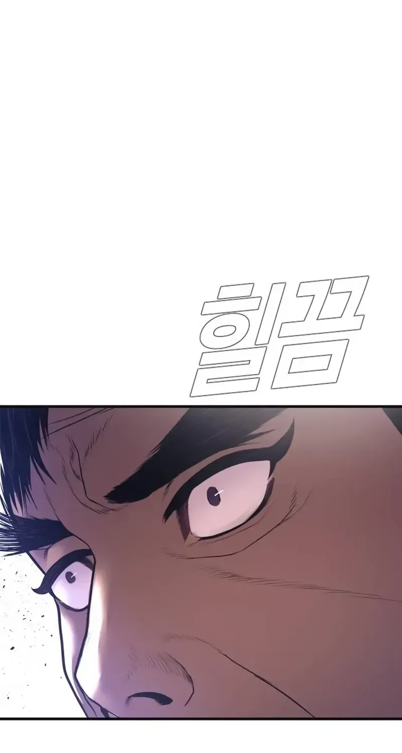 Read Director Kim chapter 162 image 160 on Lezhin