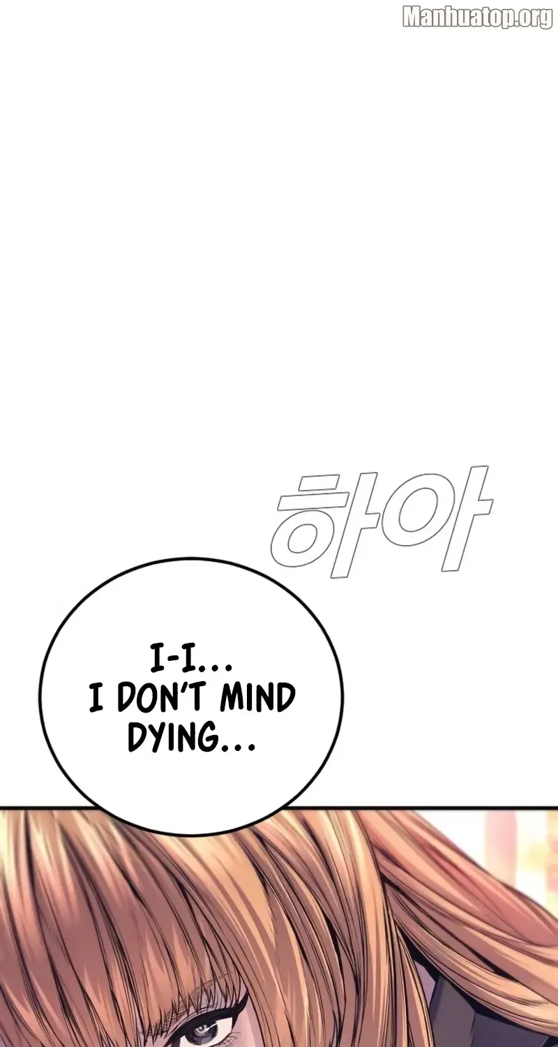 Read Director Kim chapter 162 image 184 on Lezhin