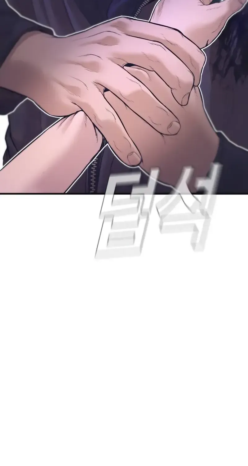 Read Director Kim chapter 162 image 187 on Lezhin