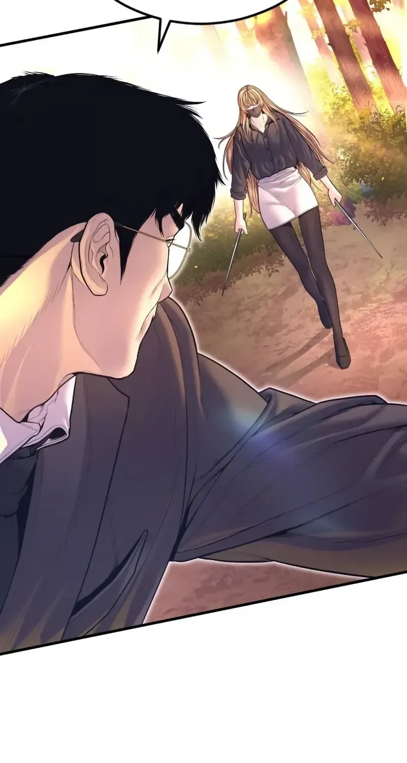 Read Director Kim chapter 162 image 71 on Lezhin