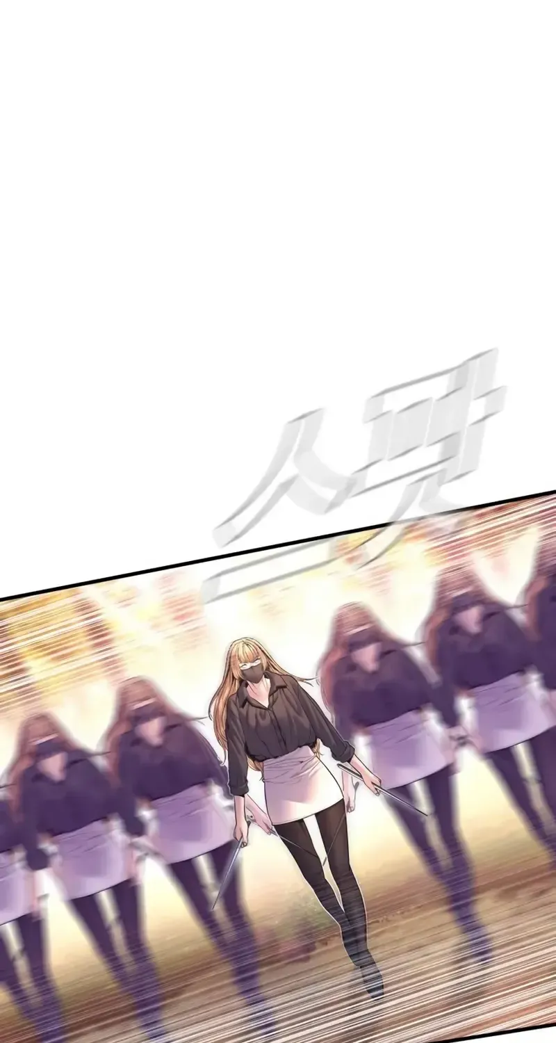 Read Director Kim chapter 162 image 72 on Lezhin