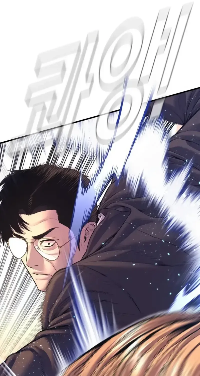 Read Director Kim chapter 162 image 89 on Lezhin