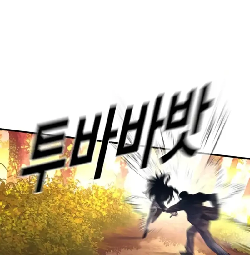 Read Director Kim chapter 163 image 146 on Lezhin