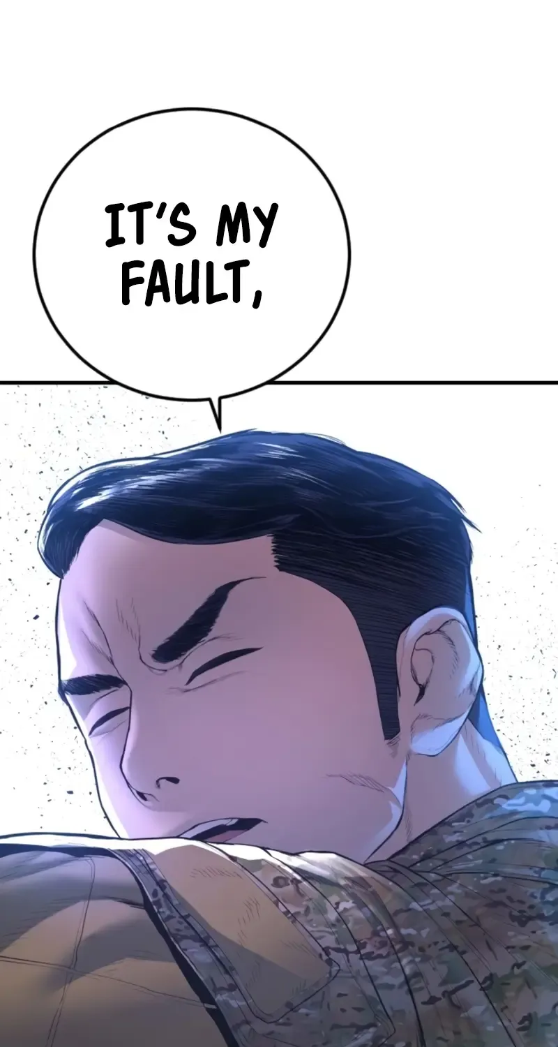 Read Director Kim chapter 163 image 169 on Lezhin