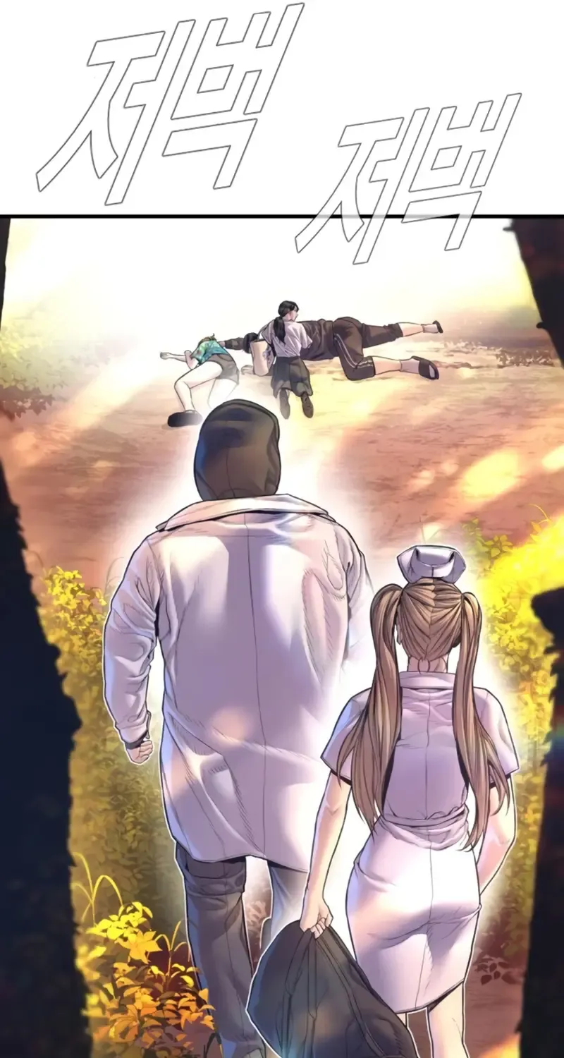 Read Director Kim chapter 163 image 199 on Lezhin