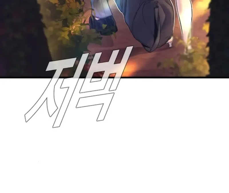 Read Director Kim chapter 163 image 200 on Lezhin