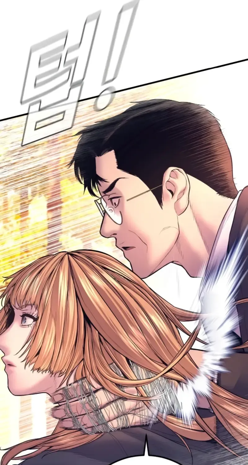 Read Director Kim chapter 163 image 47 on Lezhin